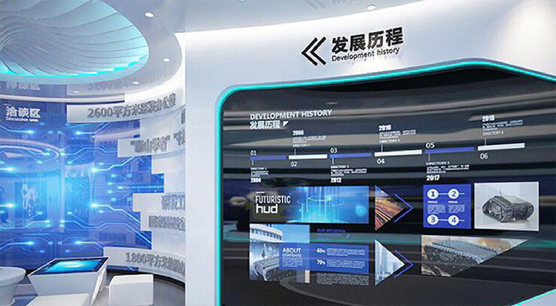 南京展廳裝修公司根據客戶的要求設計展廳的