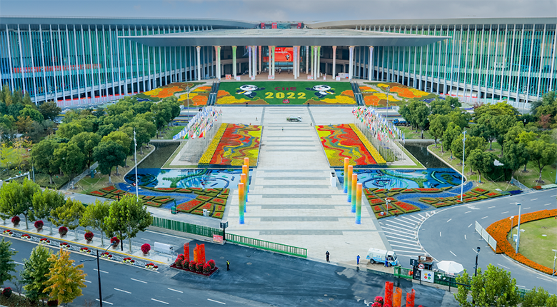 萬眾矚目！第五屆進(jìn)博會(huì)今晚開幕